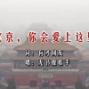 港澳六开彩+e下载